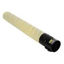 [MPC 2051/2551/2550] ACO MPC-2551 Yellow Compatible with Ricoh